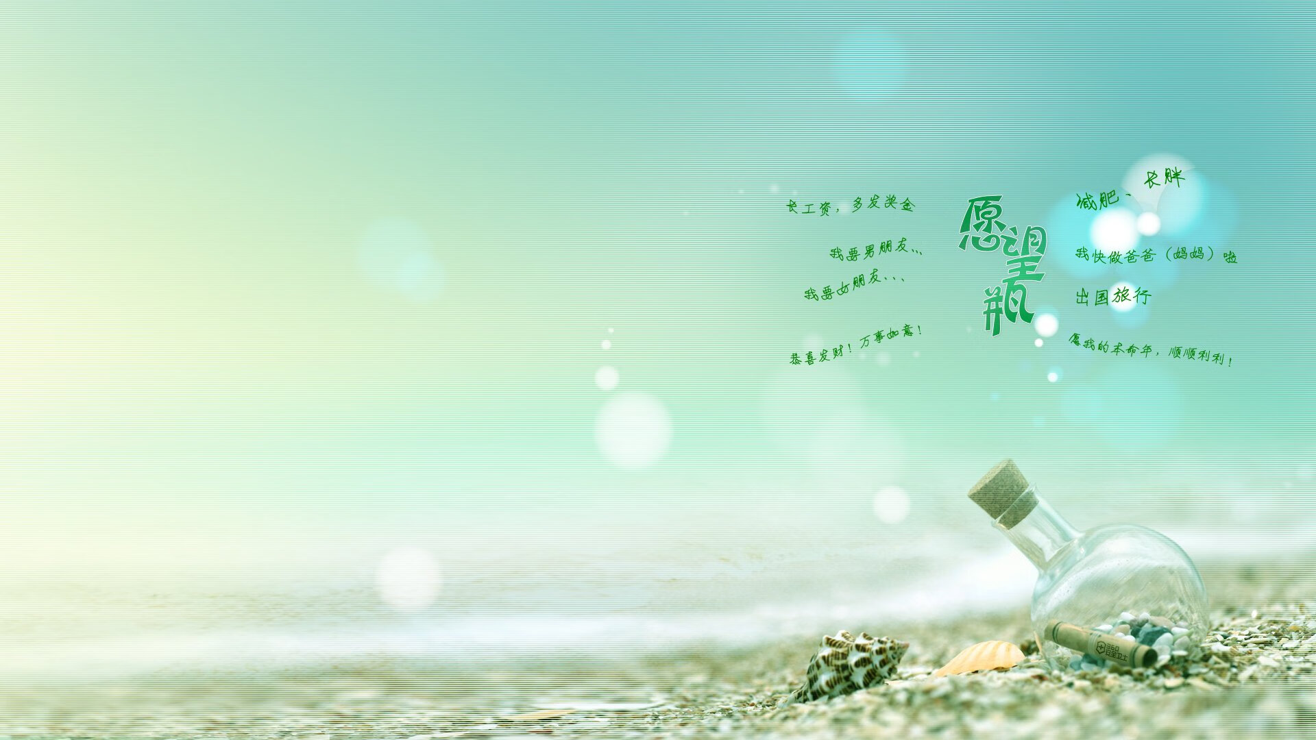 常见的海产品有哪些(常见的海产品干货)