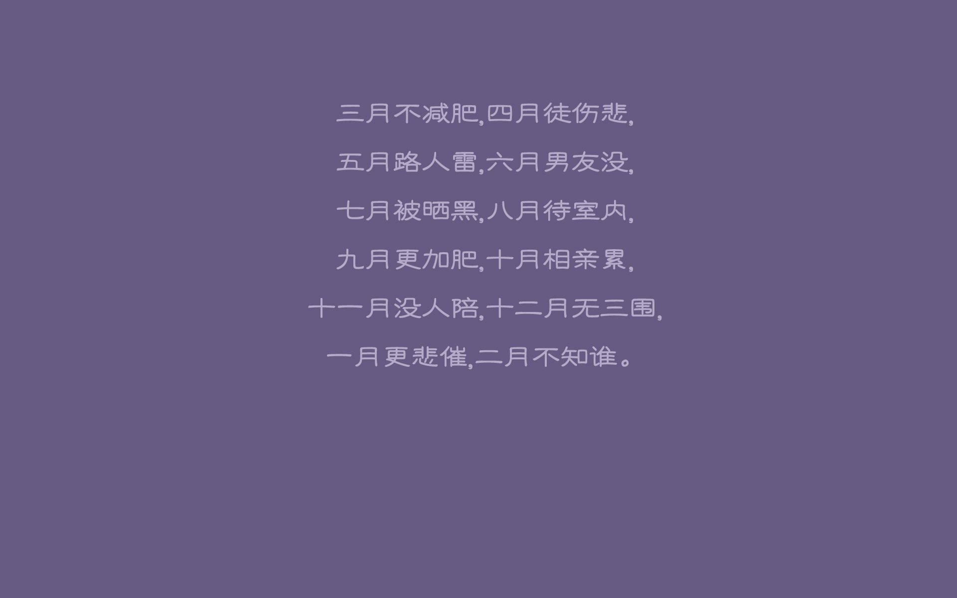 海产品企业题词(海产品公司介绍)